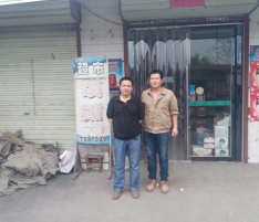 萬杰饅頭機,給我們帶來的福音 萬杰饅頭機,給我們帶來的福音